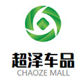 超泽车品的LOGO