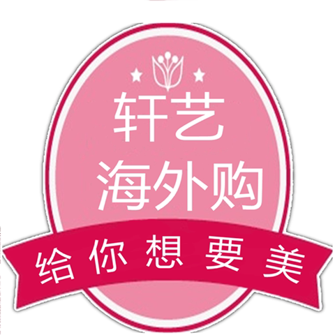 铃儿响叮当的小店店
