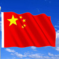 轩德