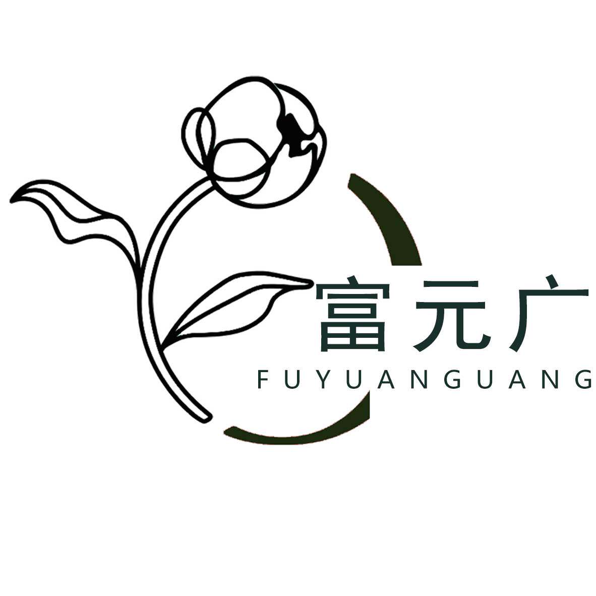 富元广设计工艺坊的LOGO