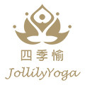 四季愉