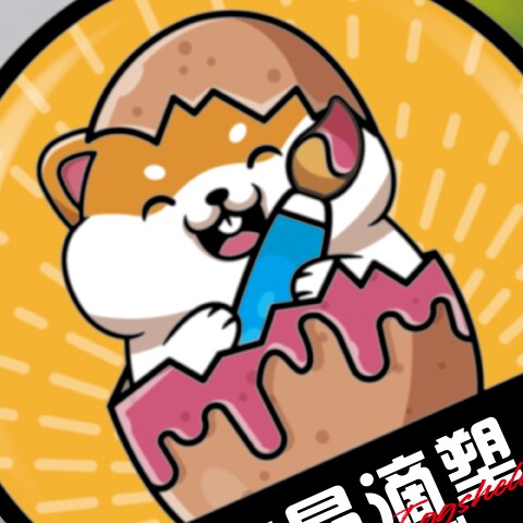 蛋壳创意工作室