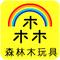 森林木玩具店的LOGO