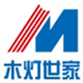 中山市木灯世家灯饰的LOGO