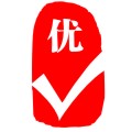 优品工场