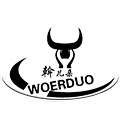 斡儿朵牛肉干的LOGO