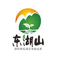 漳平水仙茶批发东湖山茶叶