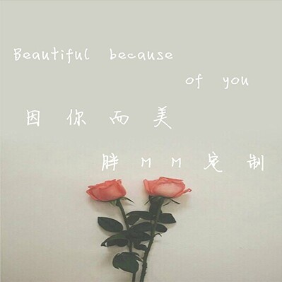 七月份的尾巴727