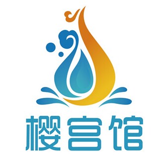 个人清洁百货店