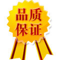 鑫龙福品质老年装