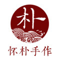 怀朴手作的LOGO