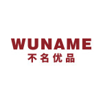 WUNAME企业店