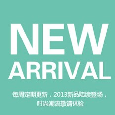 Gewey美妆营业店