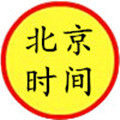 北京时间辅料的LOGO