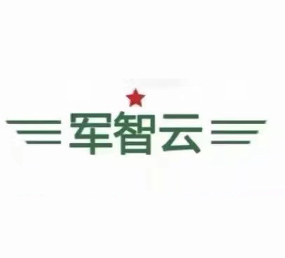 军智工厂店的LOGO