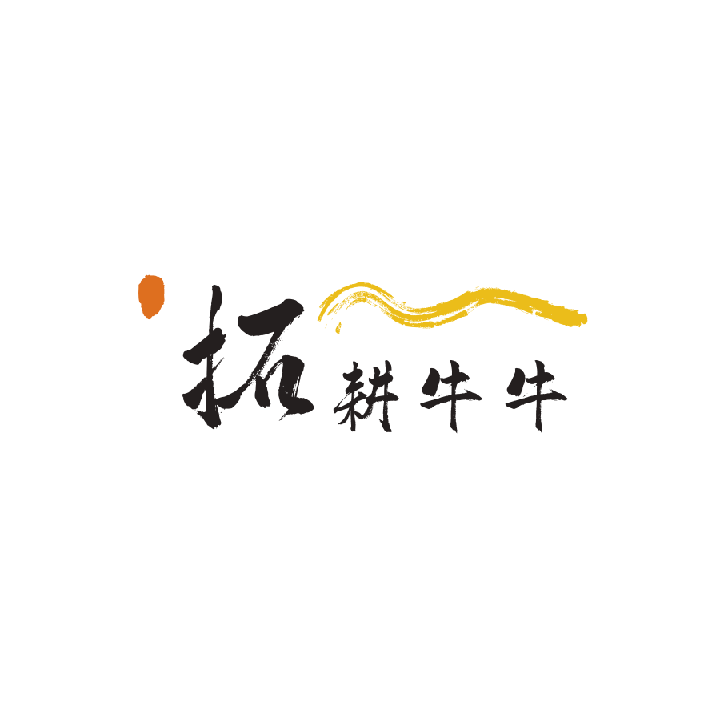 拓耕牛牛的LOGO