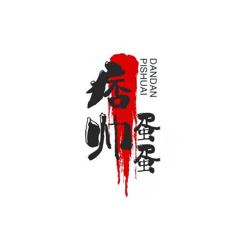 大熊猫路亚的LOGO