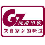 湖湘特产店