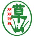 丽丽园林