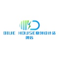 Biue house企业店