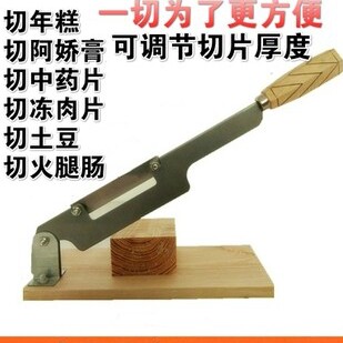 浙江百货优品店