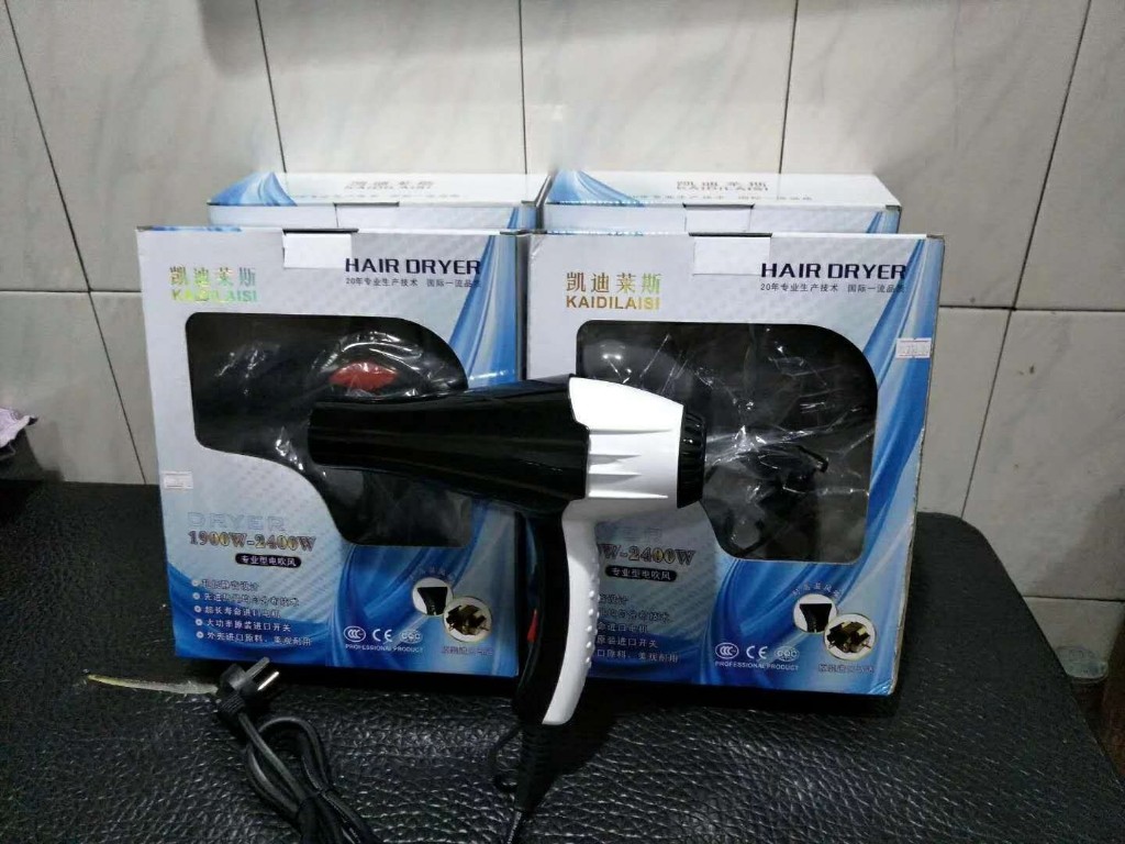 广州市杰力康电器店