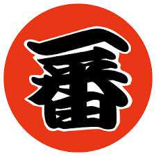 一番呗扭蛋模玩