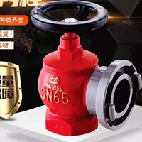 广州意隆水暖设备有限公司