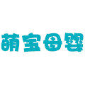 萌宝母婴童车店的LOGO
