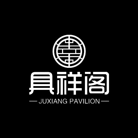 具祥阁玻璃钢工厂