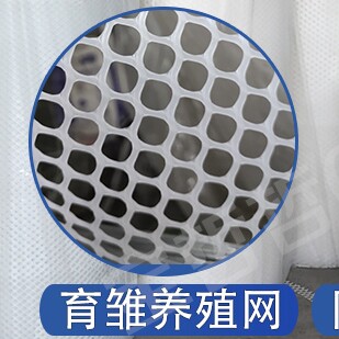 顺亿丝网