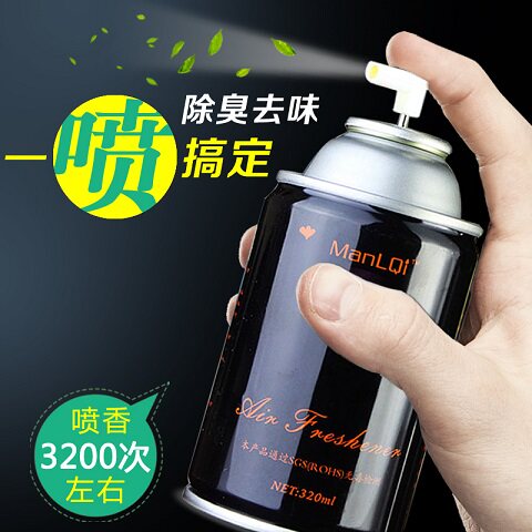 香乐购电器