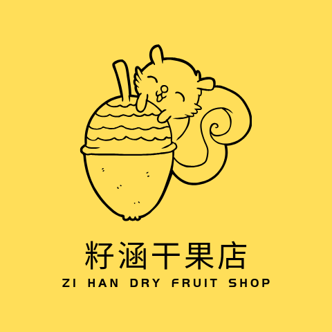 籽涵果新疆干果店的LOGO