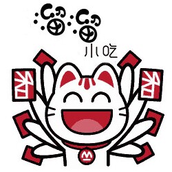 溜溜休闲小吃