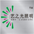 艺之光照明的LOGO