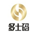 广州多士码喷码标识