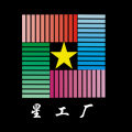星工厂灯牌定制的LOGO