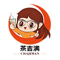 悠悠食品商贸经营部