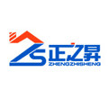 鞋套机源头生产线的LOGO