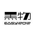 黑物easywow