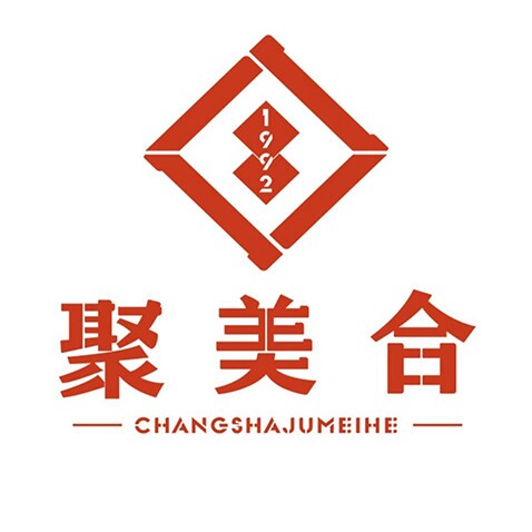 聚美合豆香鼓味专卖店的LOGO