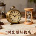时光慢好物店的LOGO