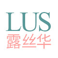 露丝华lus