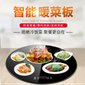 精品电器品牌工厂