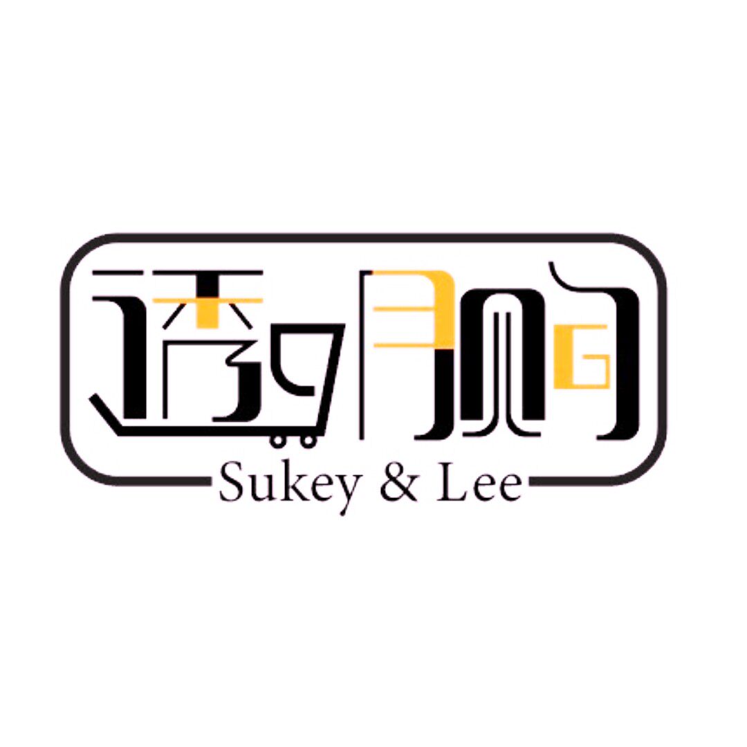 SukeyNLee澳洲透明购的LOGO