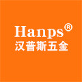 汉普斯家居五金的LOGO