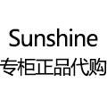 Sunshine CK专柜正品代购