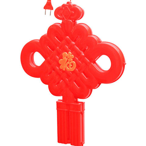台州市红鑫灯饰有限公司企业店的LOGO