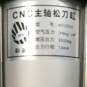 和亚智能科技