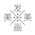 美发X美画